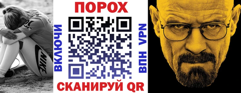 как найти закладки  Истра  Амфетамин VHQ 