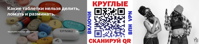 ЭКСТАЗИ Punisher Истра