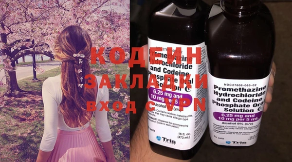 винт Инсар