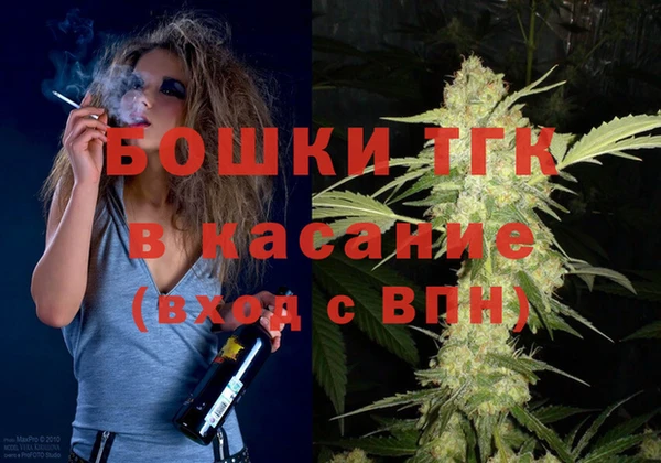 крисы Волосово