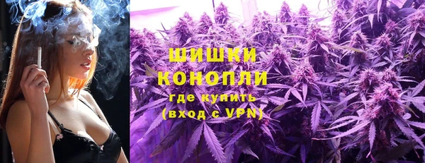 кокаин Володарск