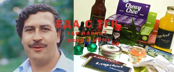 крисы Волосово