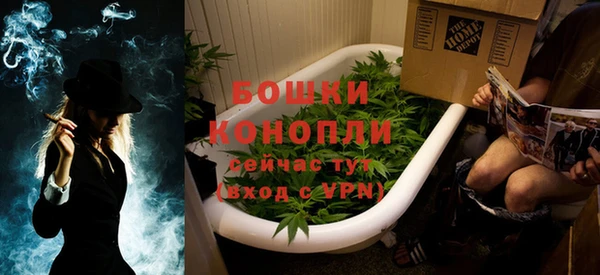кокаин Володарск