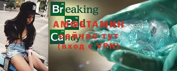 твердый Иннополис