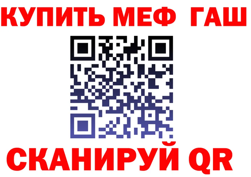 МЕФ 4 MMC сайт маркетплейс omg Истра