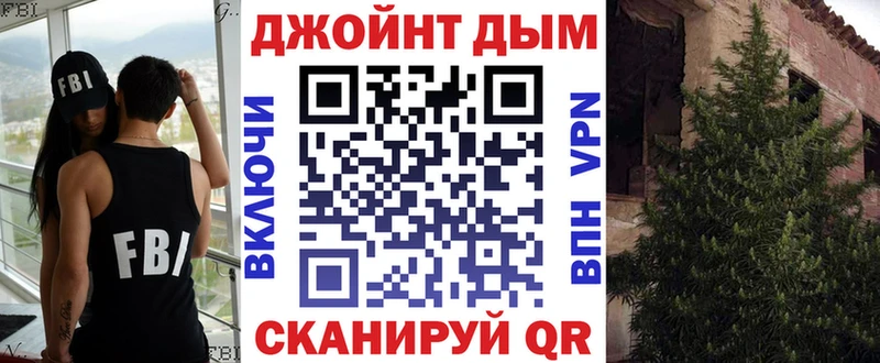 Конопля ГИДРОПОН  гидра как войти  Истра 